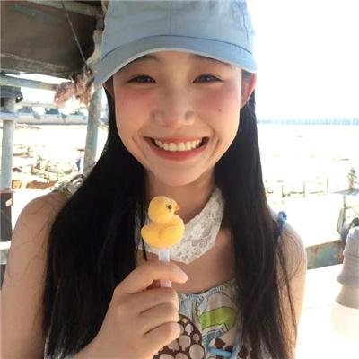 嗨，乔