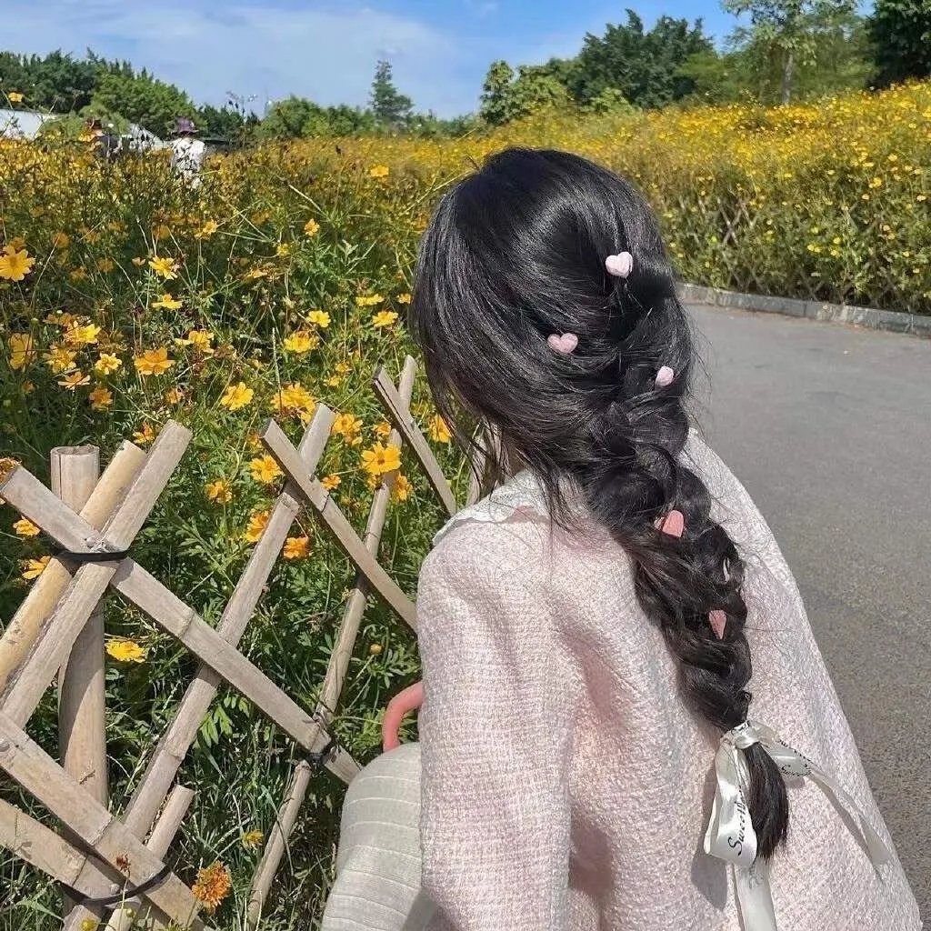 欺骗我